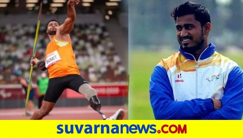 Tokyo Paralympics Sumit Antil  a wrestler turned javelin thrower win a gold medal for India kvn