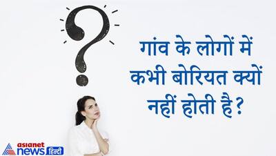 Upsc Interview: अगर जोधपुर का विलय पाकिस्तान में हो जाता तो क्या नुकसान होता? ऐसा था कैंडिडेट्स का जवाब