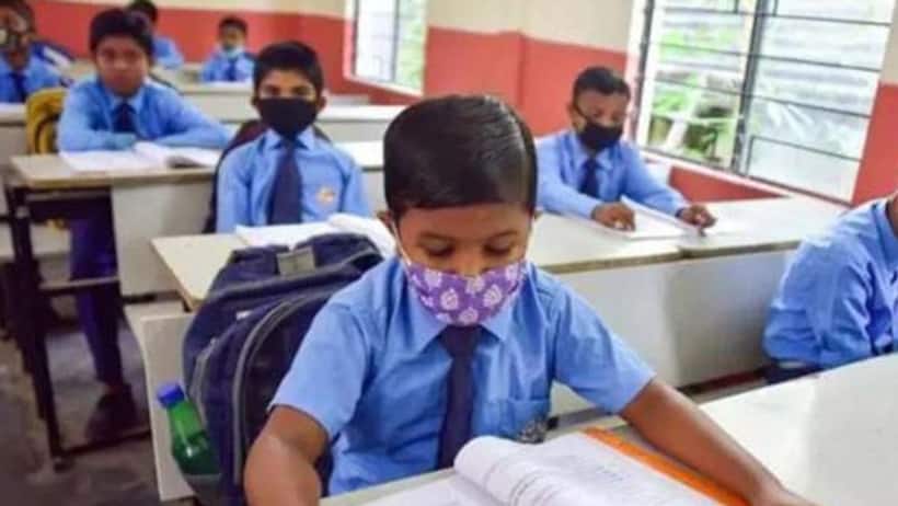 Karnataka schools: As govt, experts bat for reopening for classes 1 5, parents association rejects decision