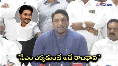 ఏపీ రాజధాని పులివెందుల, విజయవాడ కూడా కావచ్చు...: మంత్రి మేకపాటి సంచలనం