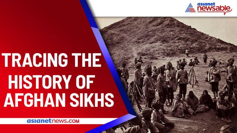 Explained The History Of Sikhism In Afghanistan