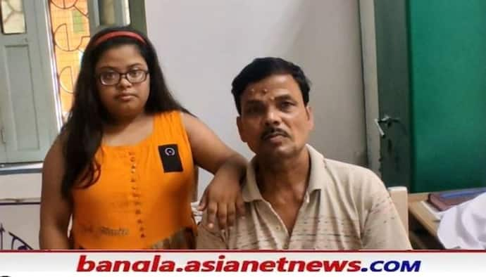 'কীভাবে হবে মেয়ের চিকিৎসা', কালনার ব্যাঙ্ক থেকে জীবনের শেষ সঞ্চয় হারিয়ে সর্বশান্ত বাবা