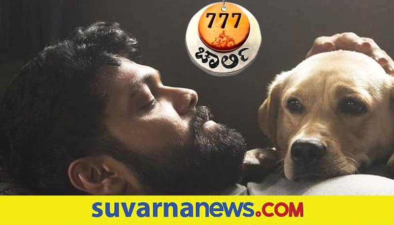 Kannada director Kiran Raj plans to announce 777 Charlie release date vcs