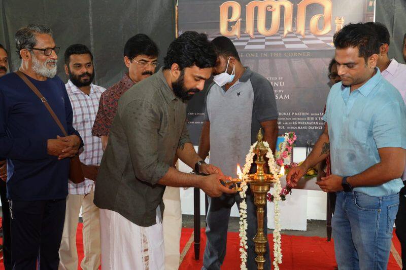 amith chakalakkal starring theru begins in palakkad