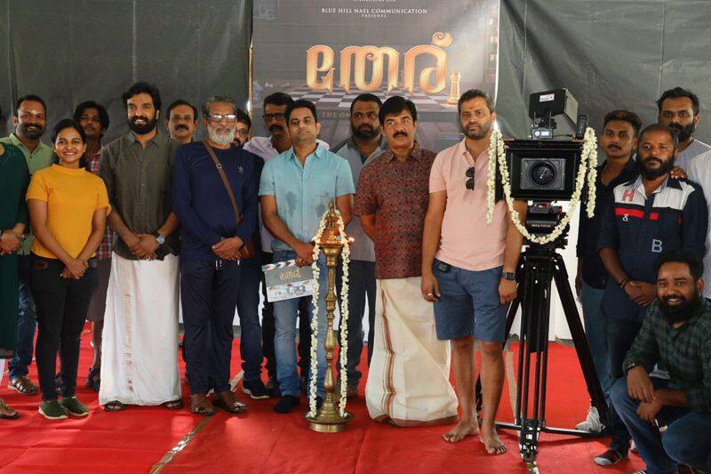 amith chakalakkal starring theru begins in palakkad