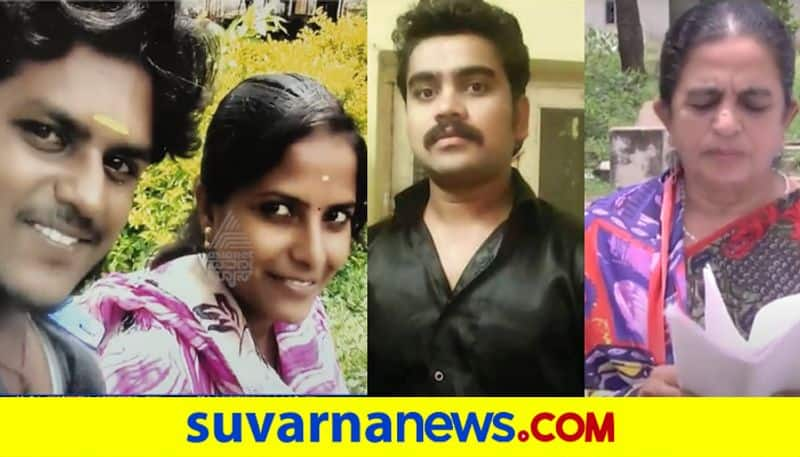 Finally After 5 Years of Legal Battle Kolar Mother Gets Justice For Murdered Son pod