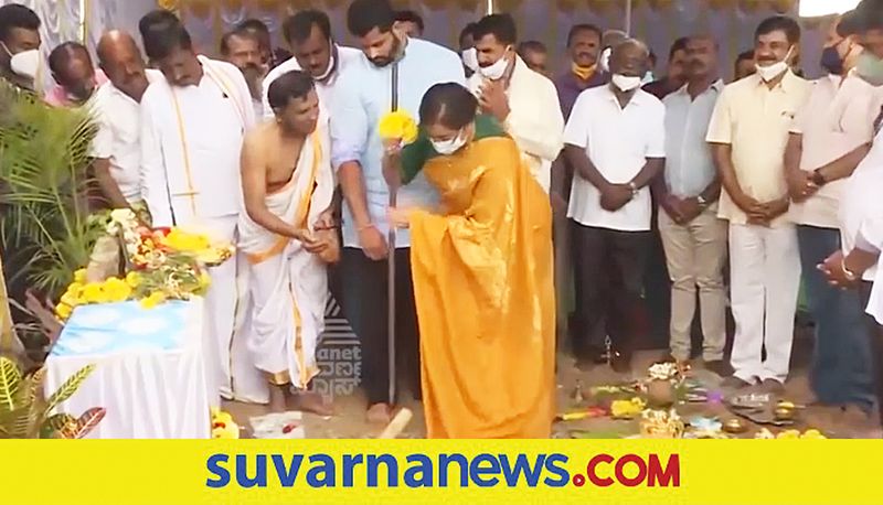 Mandya MP sumalatha Ambareesh to build new house in mandya snr