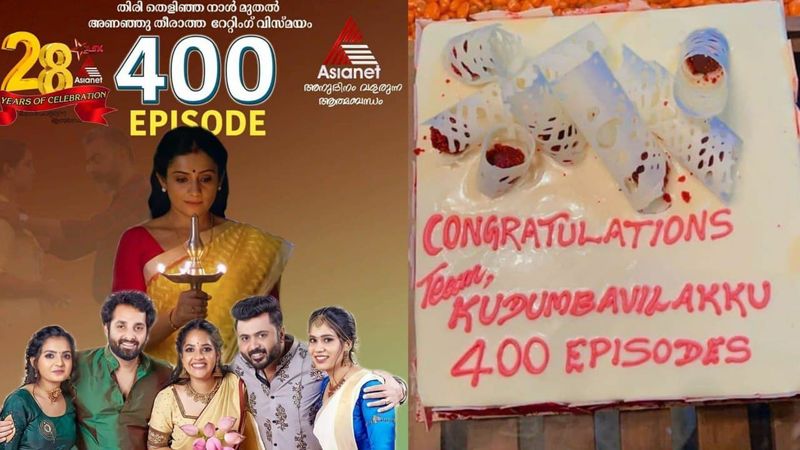 malayalam serial kudumbavilakku 400th episode completion celebrations in location