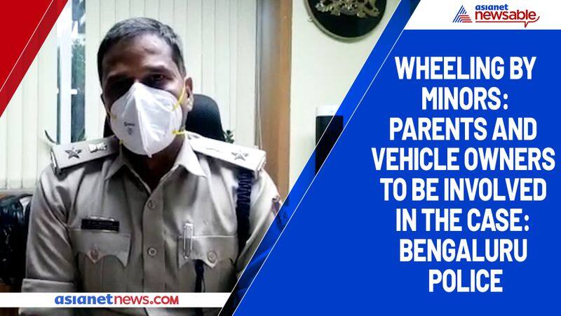 Wheeling by minors: Parents and vehicle owners to be involved in the case: Bengaluru Police-ycb