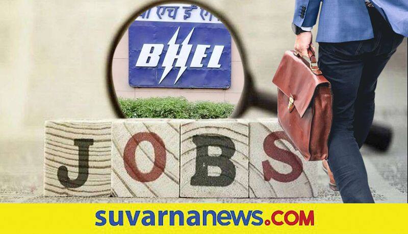 BHEL recruiting for its apprentice posts and check details