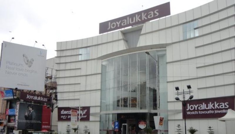 joyalukkas ipo in 2022