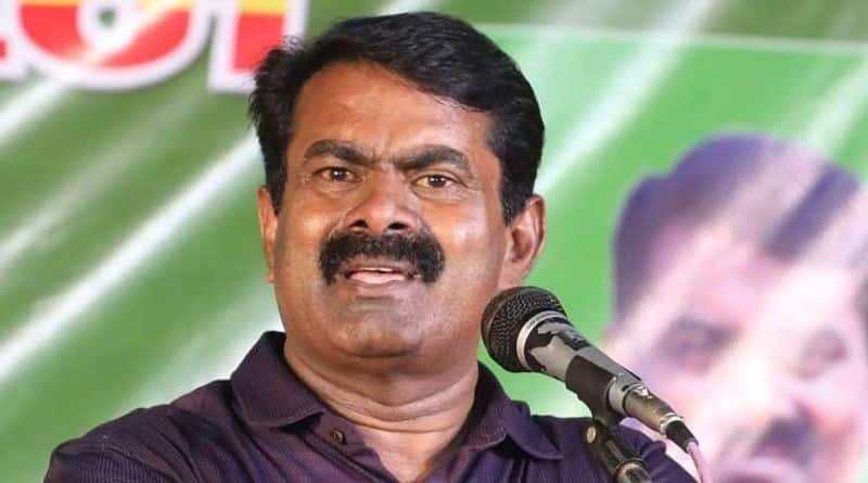 Villupuram district secretary of Nam Tamilar Party has resigned KAK