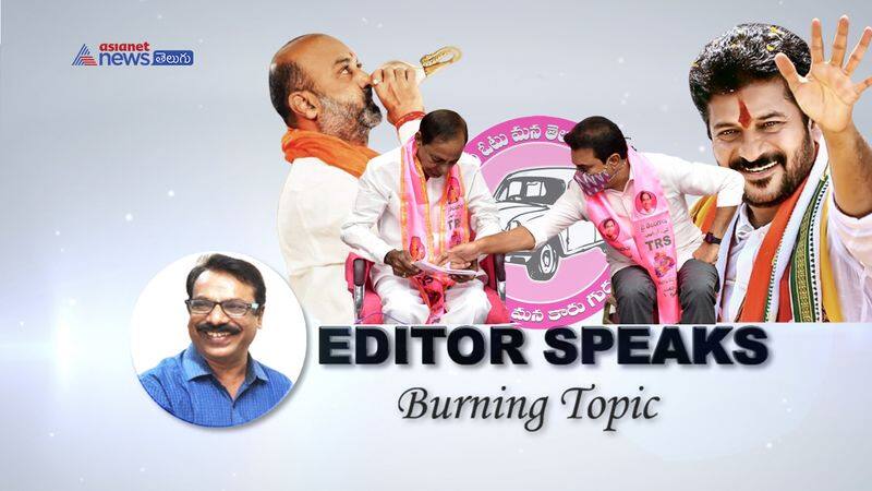 Editor Speaks: KCR surveys on TRS MLAs may effect seniors