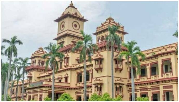 BHU Admission 2022 : बीएचयू की पहली पहली मेरिट लिस्ट जारी, यहां देखें सब्जेक्ट वाइज कट-ऑफ