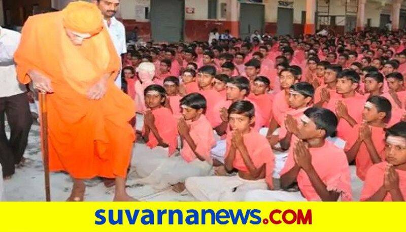 siddaganga mutt cancels dasoha day on shivakumar swamiji death anniversary  jan 21 rbj