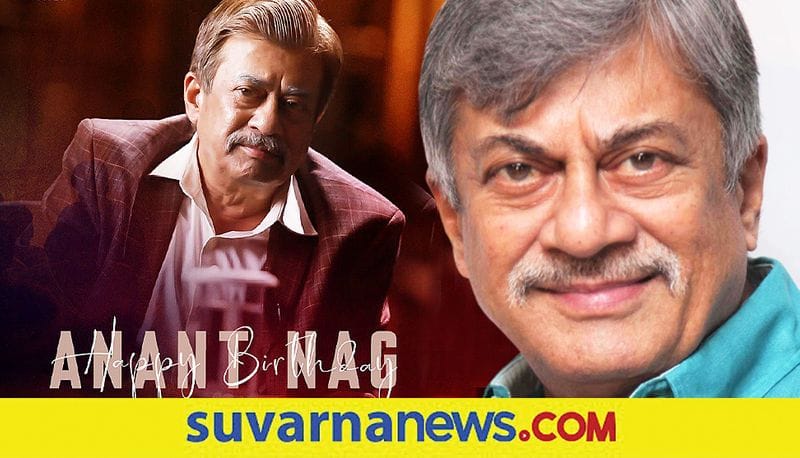 bengaluru north university giving-honorary doctorate to Actor anant nag rbj