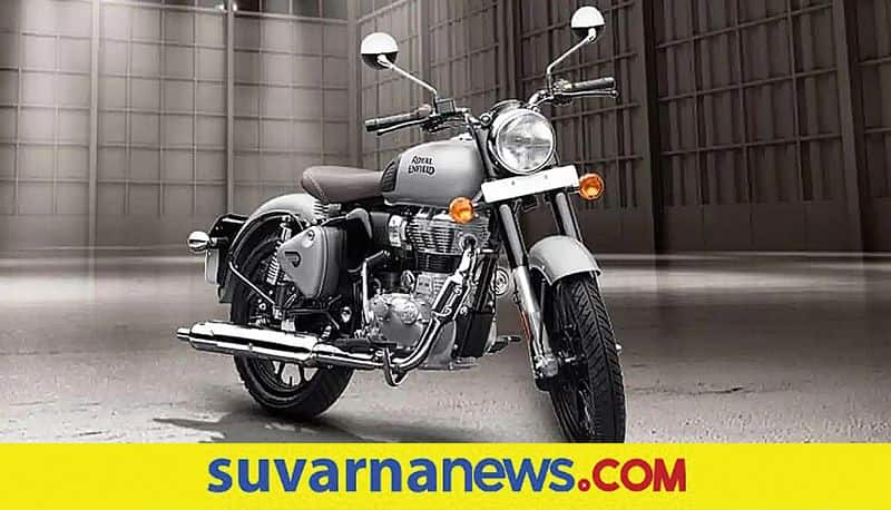 Royal Enfield all-new Classic 350 motorcycle lunched