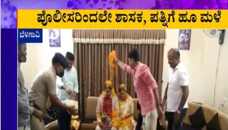 Kittur BJP MLA Mahantesh Gets Floral Shower by Policemen mah