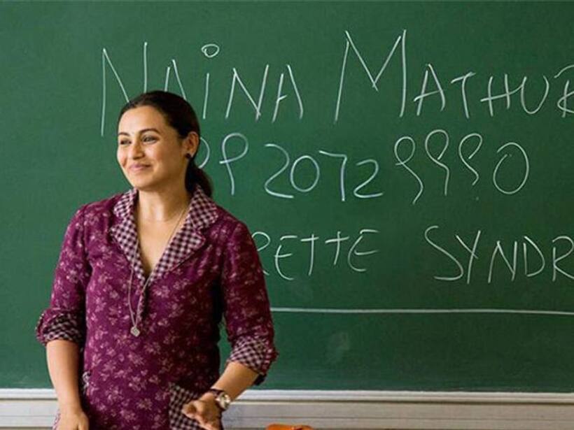 Teachers' Day : ये हैं देश के 46 बेस्ट टीचर..शिक्षक दिवस पर मिलेगा नेशनल अवॉर्ड 