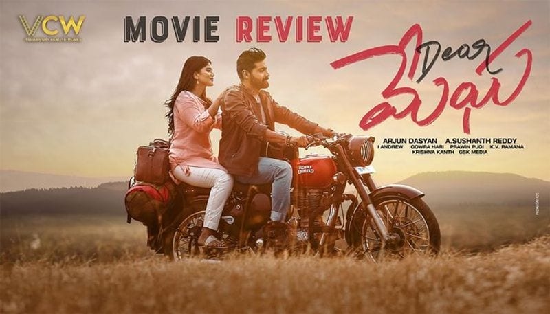 Megha Aakash latest movie Dear Megha Review