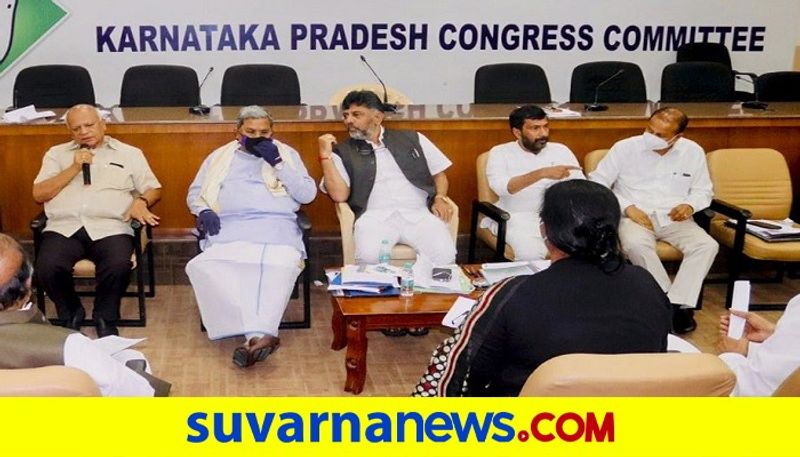 Congress Demands high command for main post to lingayat leader snr