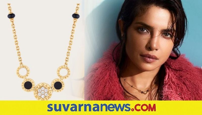 Priyanka Chopra Promotes Mangalsutra Worth Rs 3 Lakhs By Bvlgari dpl