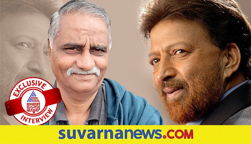 Actor Sathyanarayan HS talks about Dr Vishnuvardhan