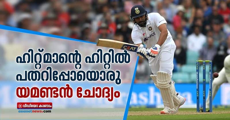 rohit sharma landmark test century