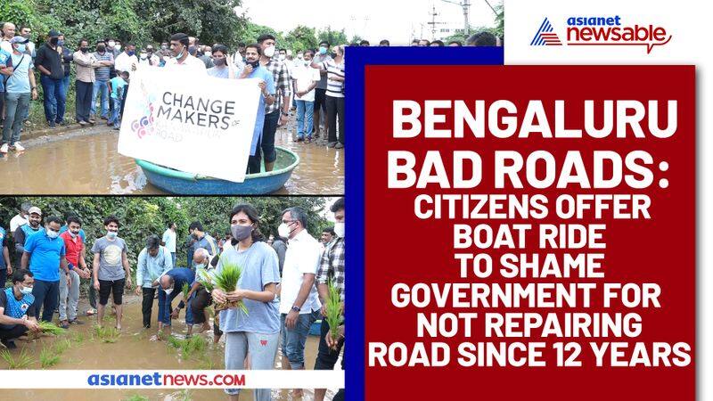 Bengaluru bad roads: Citizens offer boat ride to shame government for not repairing road since 12 years - ycb