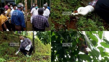 Asianet Image
