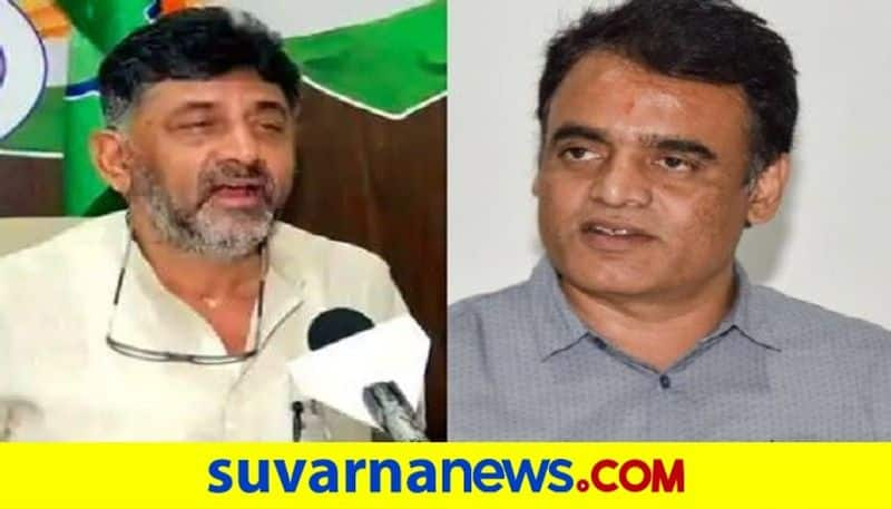 Ashwath Narayan Hits out at KPCC President DK Shivakumar Over NCP rbj