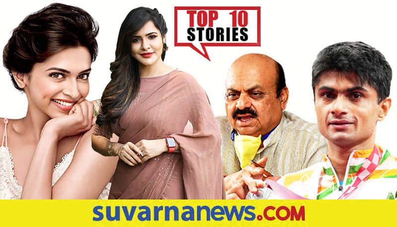 Karnataka Ganesh festival to ram gopal varma top 10 News of september 4 ckm