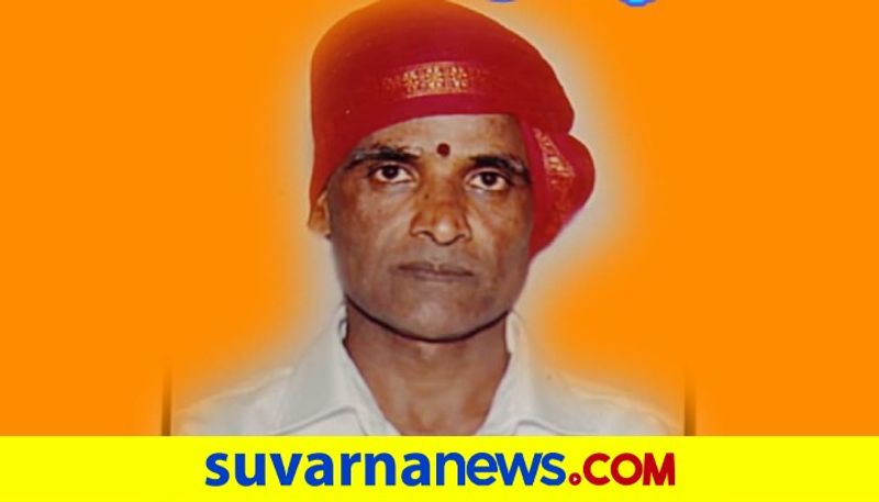 yakshagana bhagavatha  gunavante krishana bhandari passes away Uttara Kannada mah