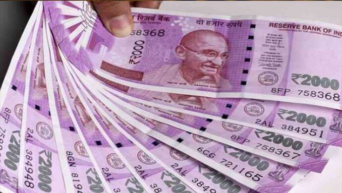 7th Pay Commission: केंद्रीय कर्मचारियों के अकाउंट में एक्‍स्‍ट्रा 4500 रुपए, जानिए क्‍यों