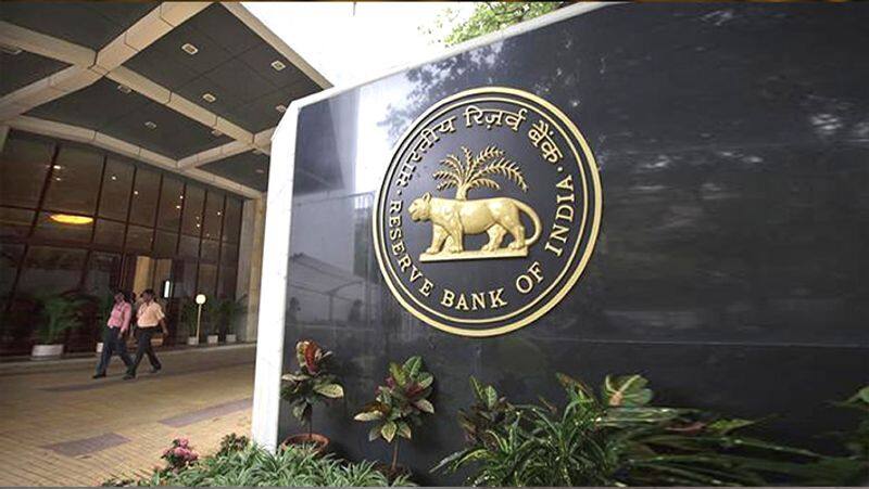 reserve bank of india recruitment