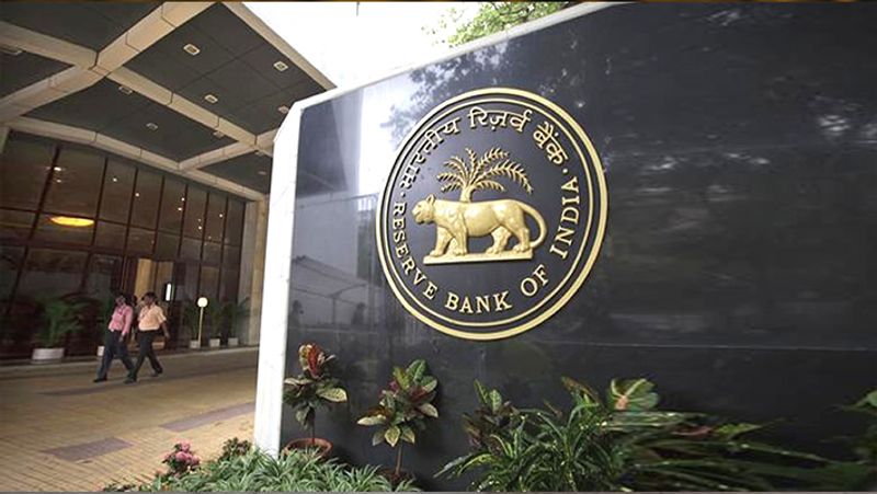 reserve bank of india recruitment