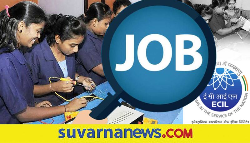 ECIL recruits for apprentice posts and check job opportunities