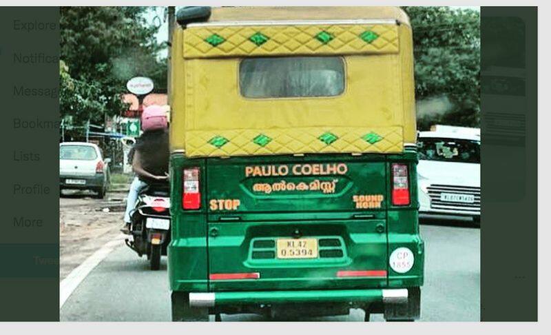 Viral post Paulo Coelho shares photo of Kerala auto with his name on it netizens react gcw