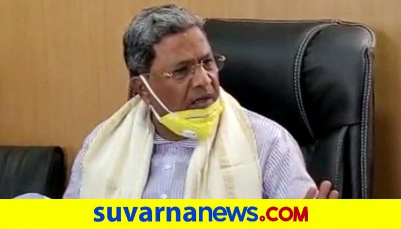 Karnataka BJP Hits Out at SIddaramaiah In twitter rbj