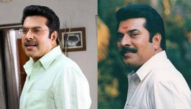 Mammootty style statement film details