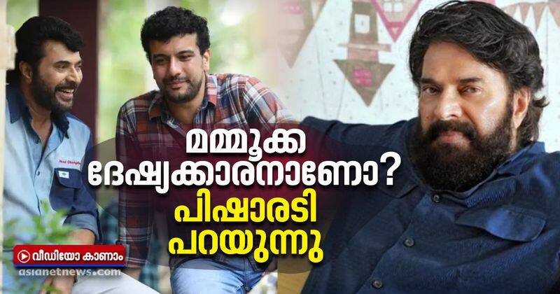 mammootty at 70 ramesh pisharody k madhu and sibi malayil share their experience with the mega star