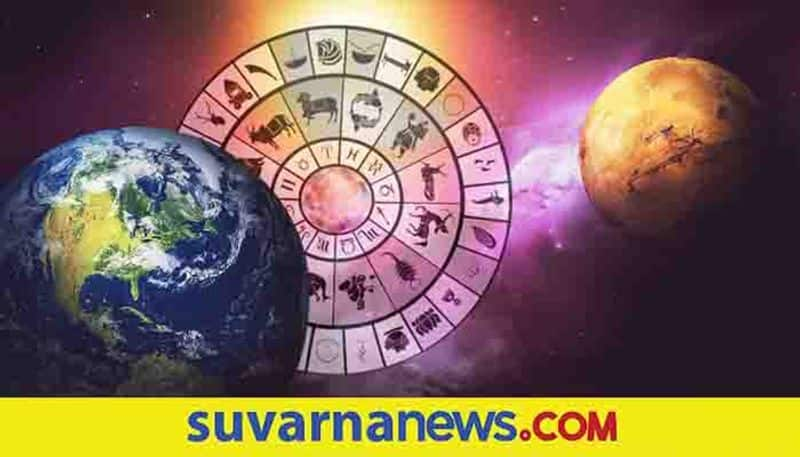 Daily Horoscope 10 September 2021 astrological Predictions for Libra and other in Kannada pod