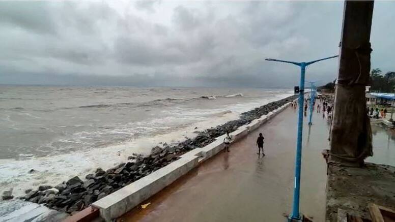 Digha