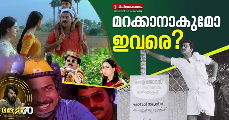 mammootty at 70 a quick journey through his hit films and famous roles