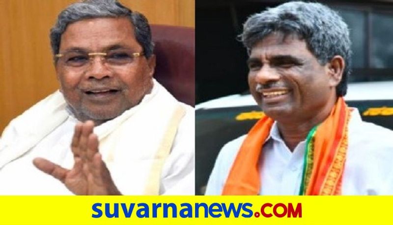 Siddaramaiah Hits out at Kota Srinivas Poojary Over police Filed Case against koraga community in udupi rbj