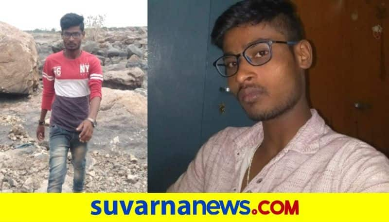 Raichur youth commits suicide after Social Media live mah