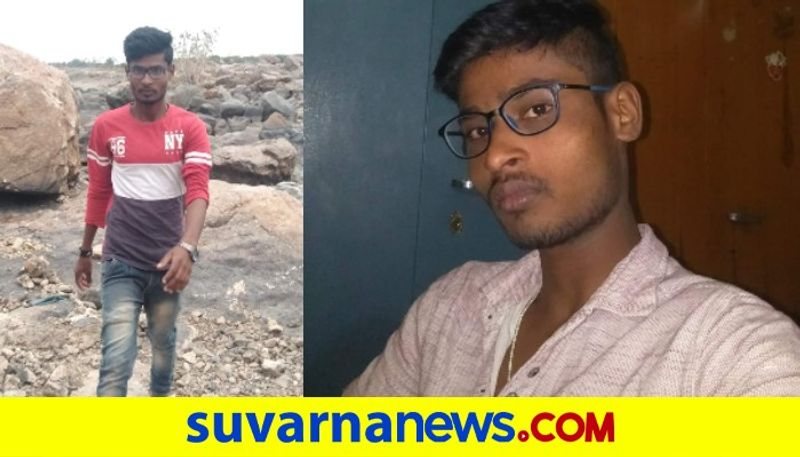 Raichur youth commits suicide after Social Media live mah