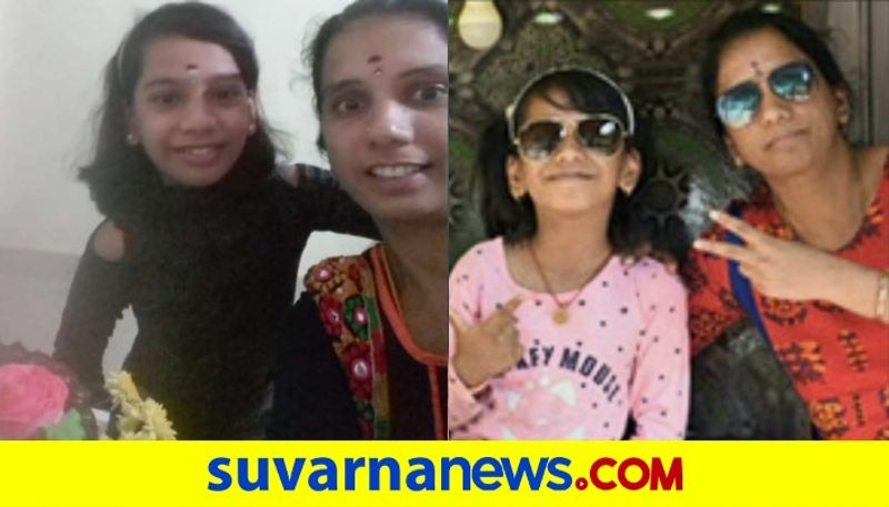 Depressed mother, daughter commit suicide Bhadravathi Shivamogga mah