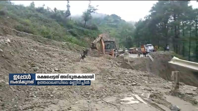 kerala police team's narrow escape from landslide