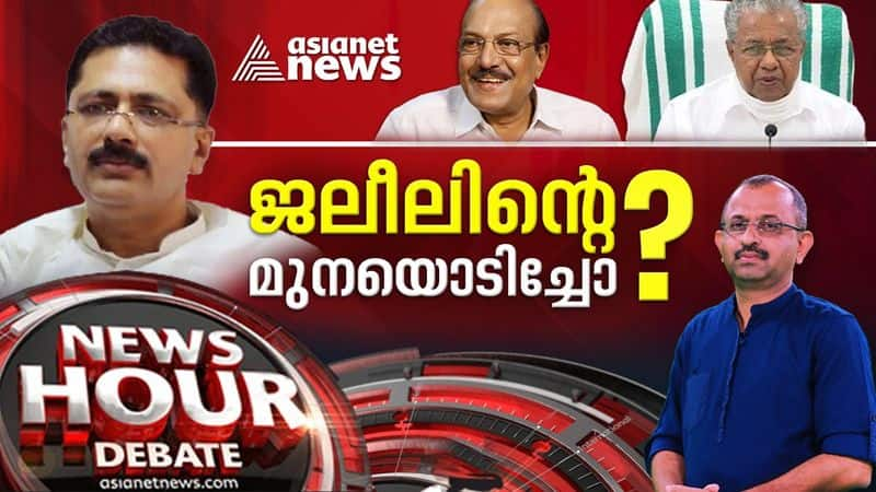 pinarayi vijayan against KT Jaleel on Kunhalikutty issue